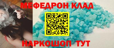 индика Краснодар