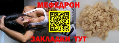 индика Краснодар