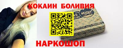 индика Краснодар