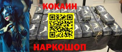 индика Краснодар