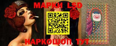 индика Краснодар