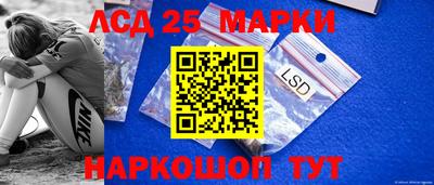 индика Краснодар