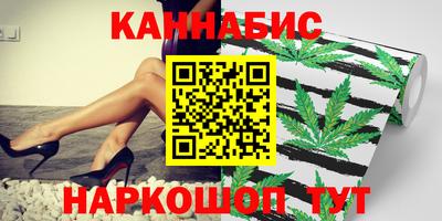 2c-b Краснознаменск