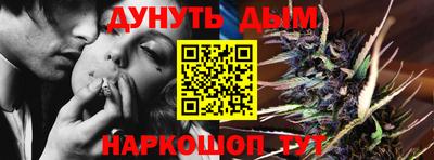 индика Краснодар