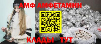 индика Краснодар