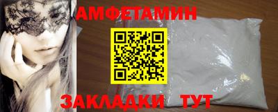 индика Краснодар