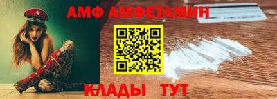 индика Краснодар