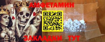 индика Краснодар