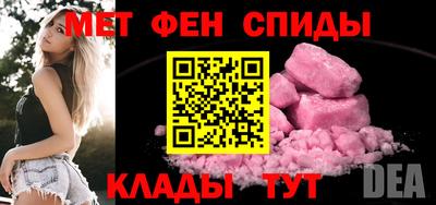 каннабис Краснокаменск