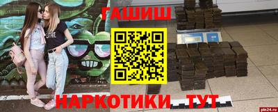 индика Краснодар