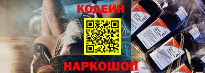 индика Краснодар