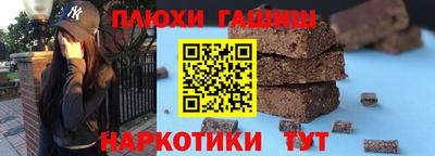 индика Краснодар