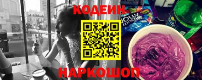 индика Краснодар