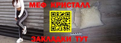 индика Краснодар