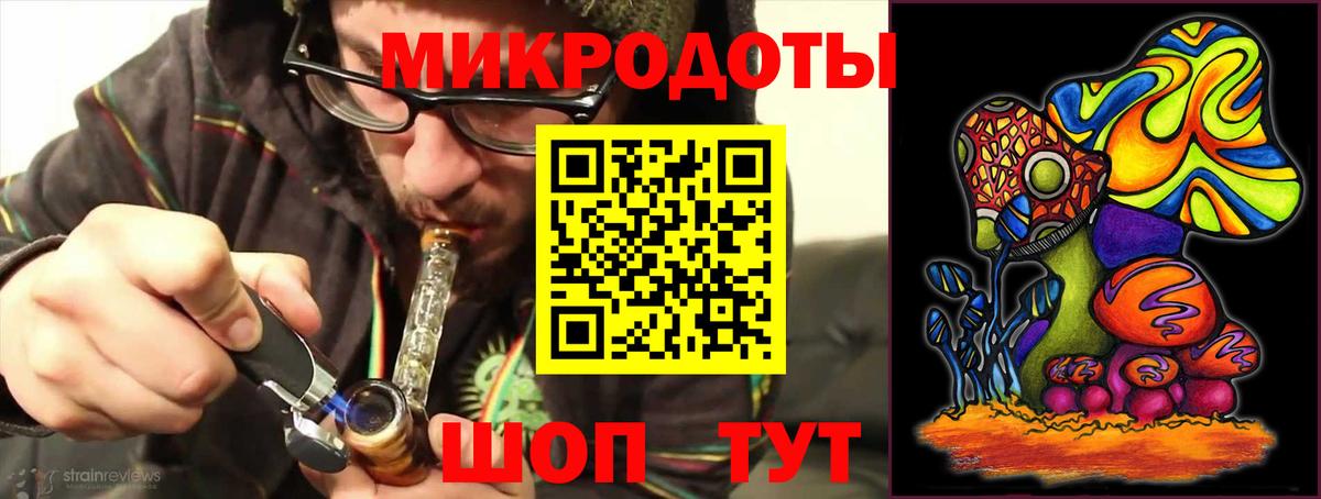 Клин  где купить наркоту  Вход с VPN  Псилоцибиновые грибы GOLDEN TEACHER 